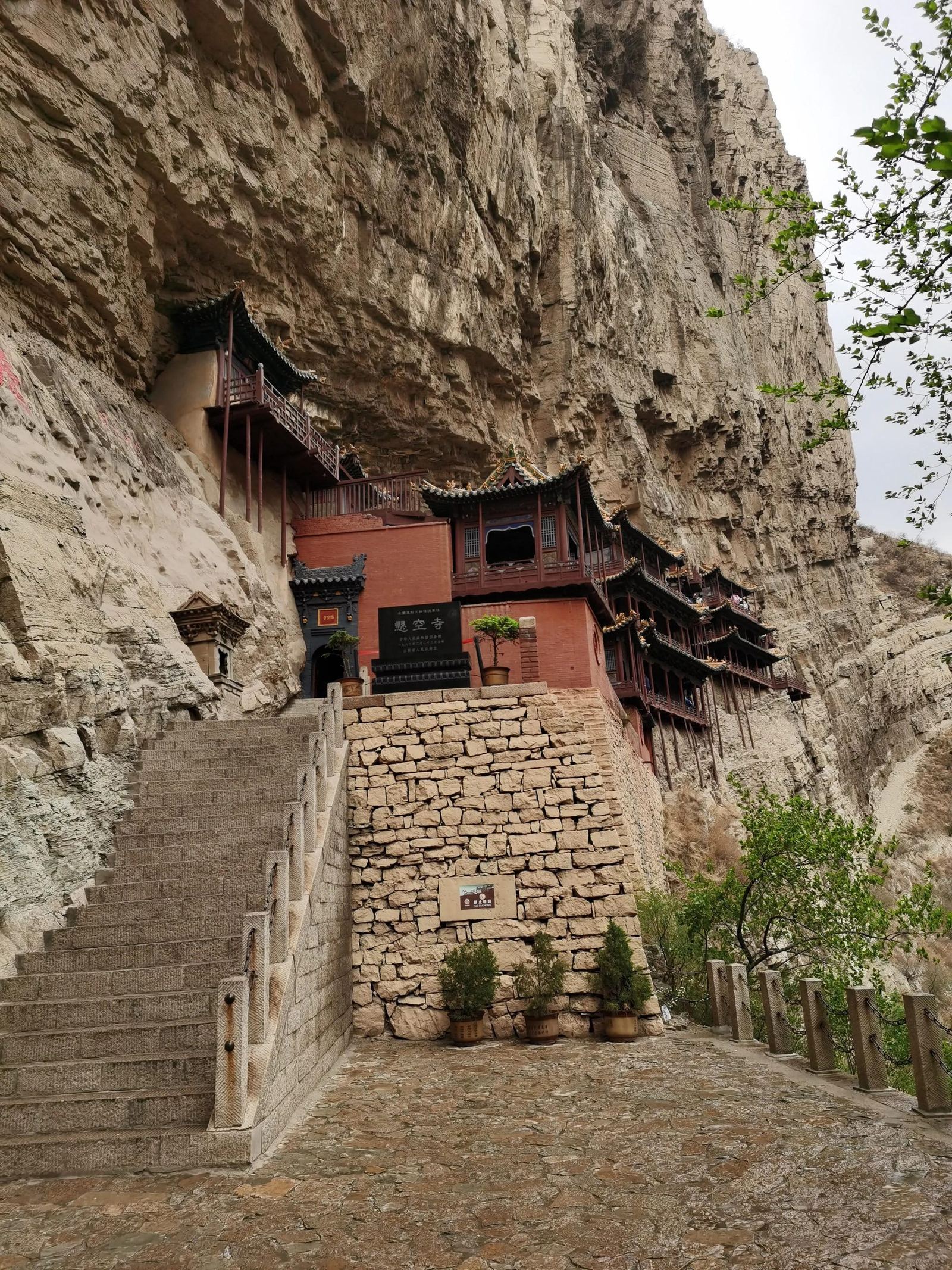 Datong & Pingyao Heritage