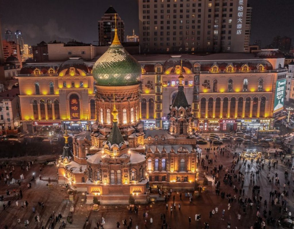 Harbin Ice & Snow Festival
