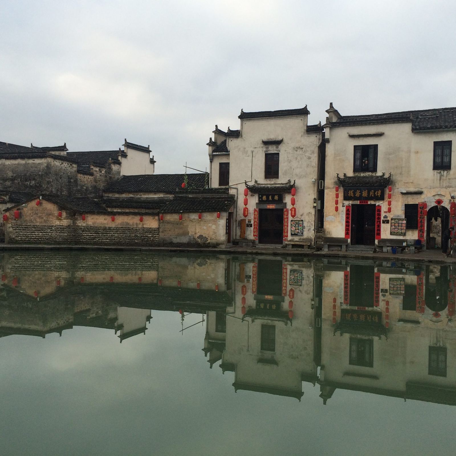 Hangzhou Tea & Lake Paradise