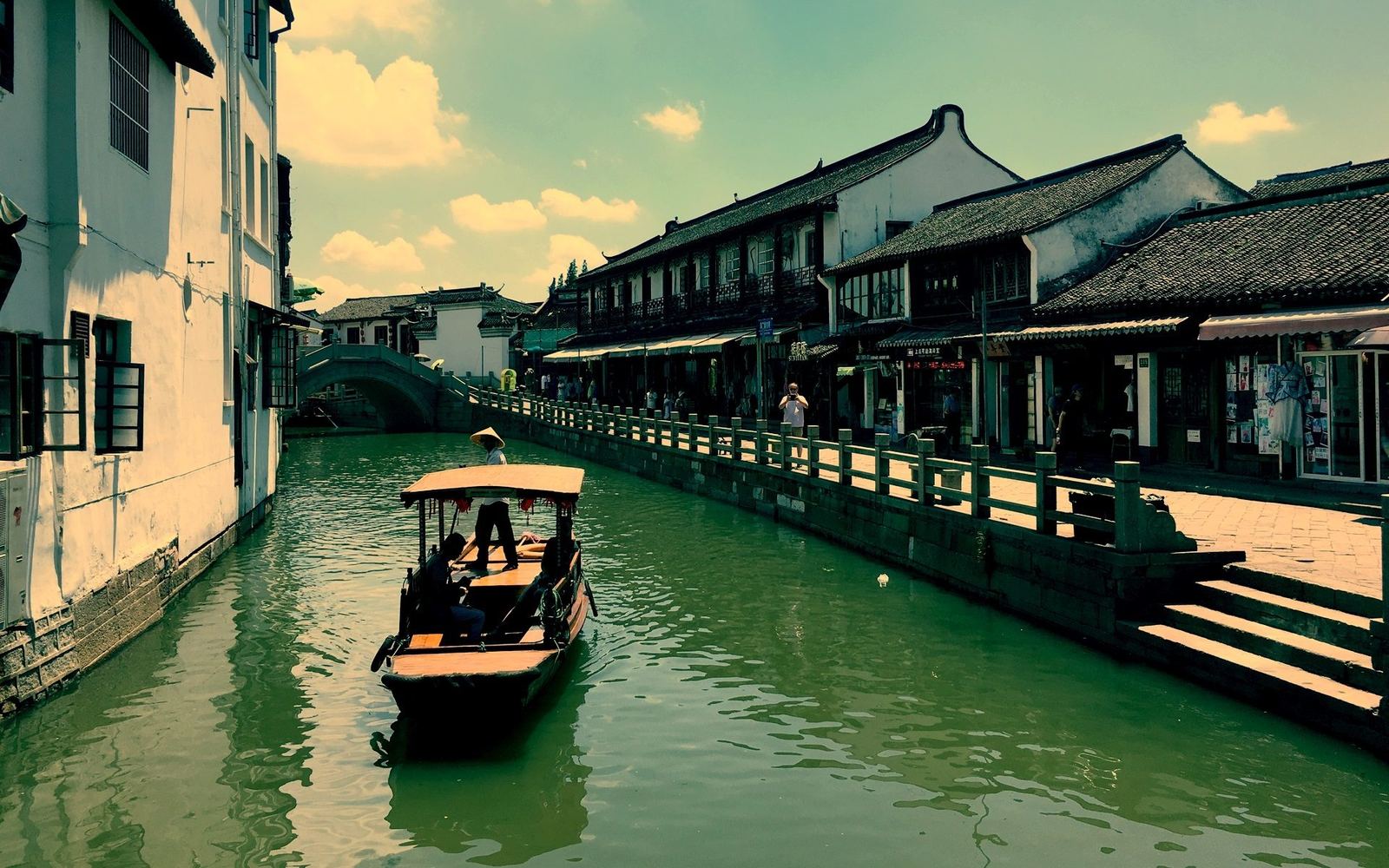 Shanghai Modern Metropolis