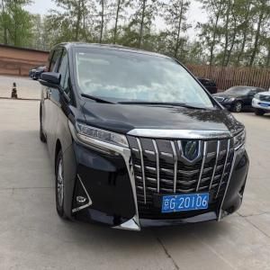 Beijing car service