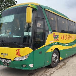 45-Seater Coach in Guangzhou