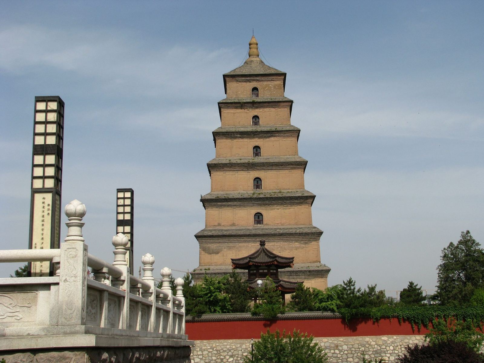 Xi'an Ancient Capital Discovery