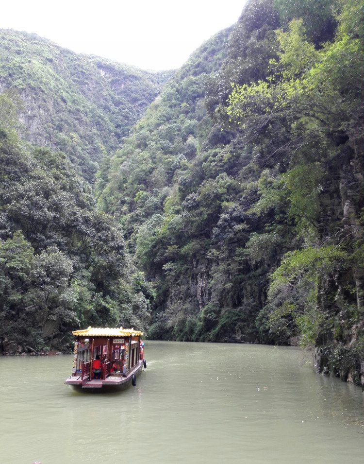 Yangtze River Cruise